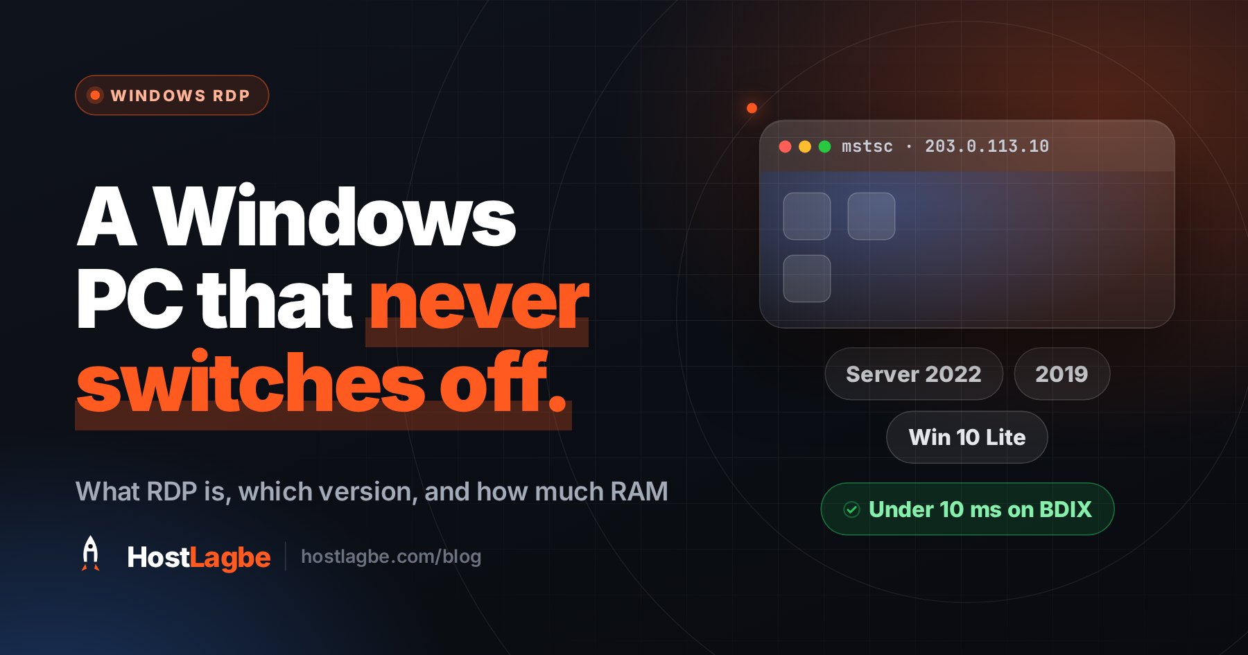 Windows RDP in Bangladesh: what it is, which version, and how much RAM